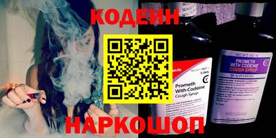 мефедрон мука Кимры