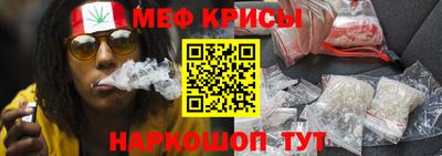 скорость mdpv Кингисепп