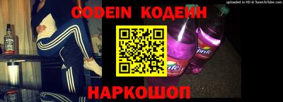 кокс Конаково