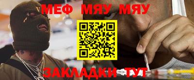 метадон Кинель