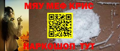 скорость mdpv Кингисепп