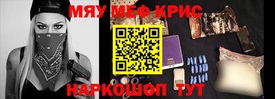 скорость mdpv Кингисепп