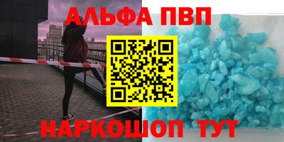 мефедрон мука Кимры