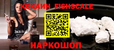 мефедрон мука Кимры