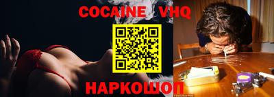 скорость mdpv Кингисепп