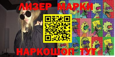 скорость mdpv Кингисепп