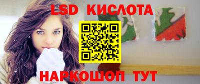 мефедрон мука Кимры