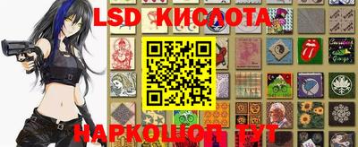мефедрон мука Кимры