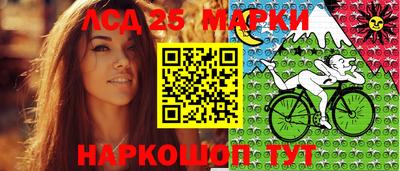 метадон Кинель