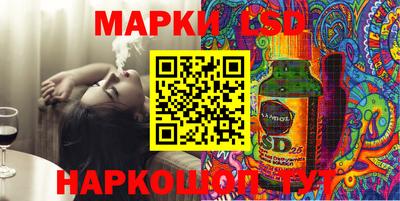 мефедрон мука Кимры