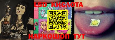 скорость mdpv Кингисепп