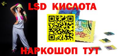 мефедрон мука Кимры