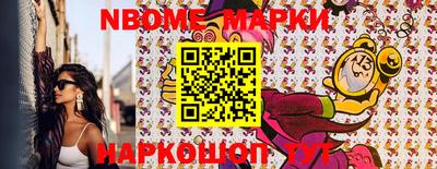 мефедрон мука Кимры