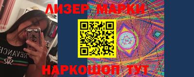 мефедрон мука Кимры