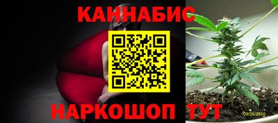 мефедрон мука Кимры