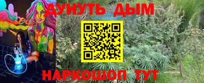 метадон Кинель