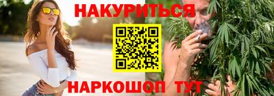 метадон Кинель