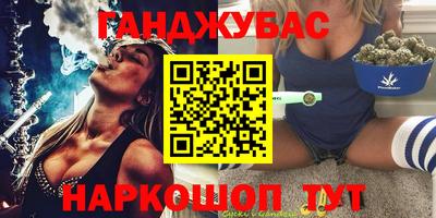скорость mdpv Кингисепп