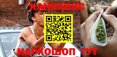 метадон Кинель