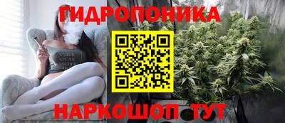 скорость mdpv Кингисепп
