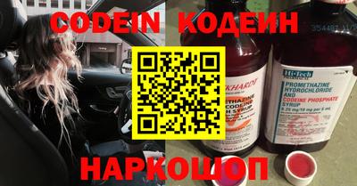 мефедрон мука Кимры
