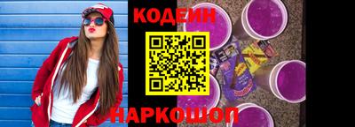 мефедрон мука Кимры