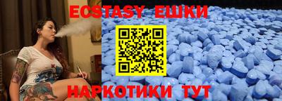 метадон Кинель