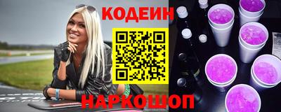 мефедрон мука Кимры