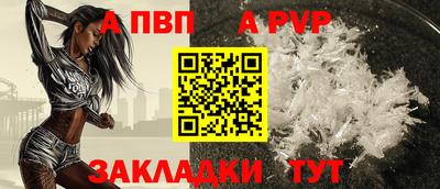 мефедрон мука Кимры