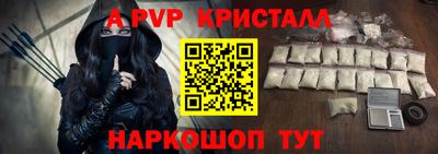 метадон Кинель
