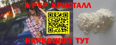 метадон Кинель