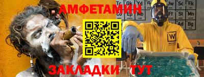 метадон Кинель