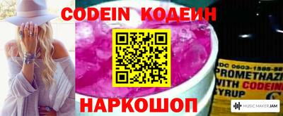 скорость mdpv Кингисепп