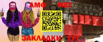 кокс Конаково