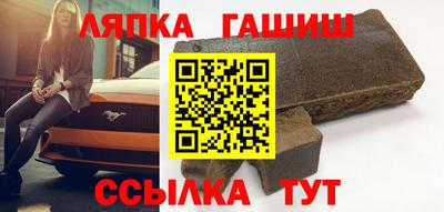 метадон Кинель