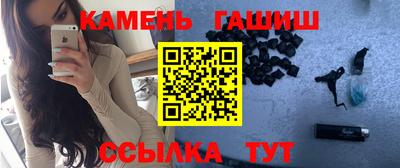 мефедрон мука Кимры