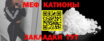 метадон Кинель