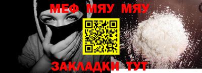 скорость mdpv Кингисепп